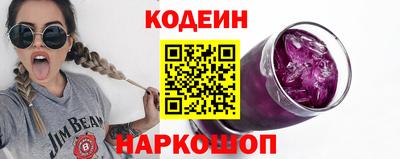 стаф Кунгур