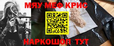 каннабис Кумертау