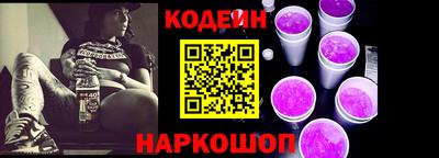 кристаллы Кулебаки