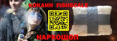 кристаллы Кулебаки