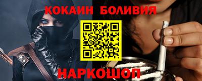 кристаллы Кулебаки