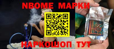 каннабис Кумертау