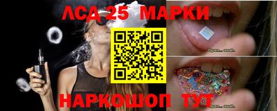 кристаллы Кулебаки