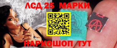 кристаллы Кулебаки