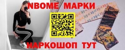 стаф Кунгур