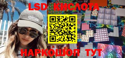 стаф Кунгур