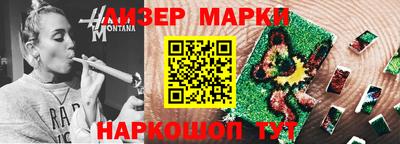 каннабис Кумертау