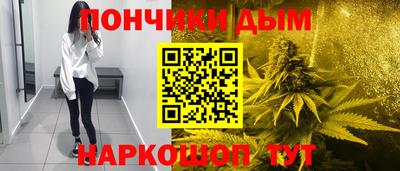 кристаллы Кулебаки
