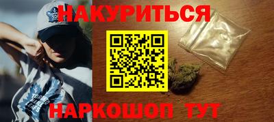 кристаллы Кулебаки