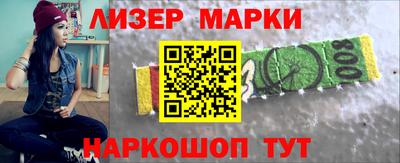 каннабис Кумертау