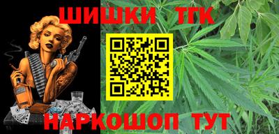 кристаллы Кулебаки