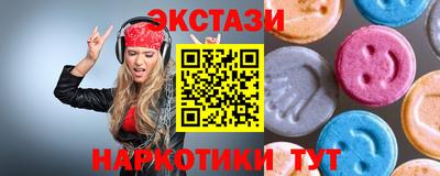 каннабис Кумертау
