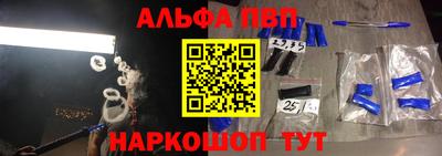 каннабис Кумертау