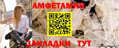стаф Кунгур