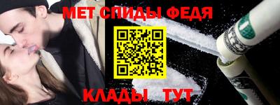 стаф Кунгур