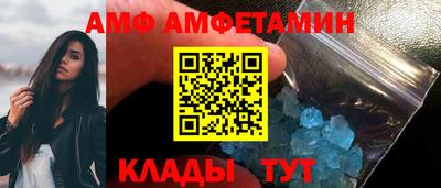 каннабис Кумертау