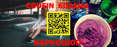 кристаллы Кулебаки