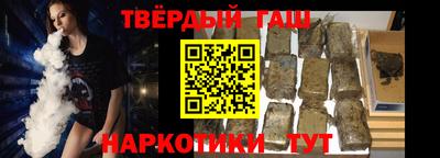 кристаллы Кулебаки