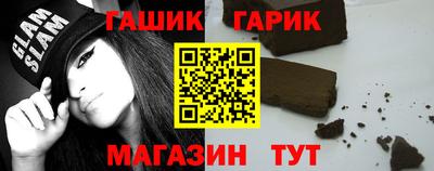 каннабис Кумертау