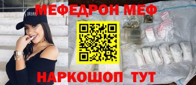 кристаллы Кулебаки